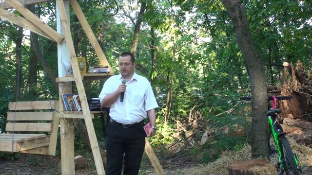 Короткий огляд літератури Африки смотреть онлайн