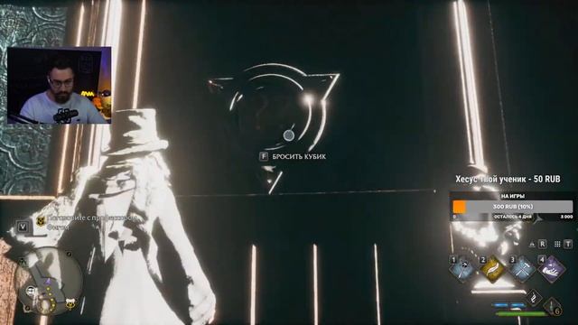 Hogwarts Legacy. Волшебный мир Гарри Поттера. Часть 2 смотреть онлайн