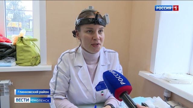 К смолянам в Добромино приехал «Добрый доктор»