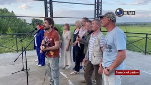 ВГТК "Вельск 24". Программа «В объективе Вельск». Эфир от 02.08.2024