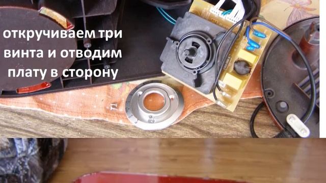 Ремонт Планетарного миксер Kitfort КТ-1308 смотреть онлайн