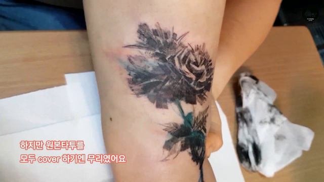 (자막)첫 타투작업을 커버업 으로 시작 했어요