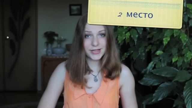 Топ-5 тушей для ресниц! Самые лучшие туши!