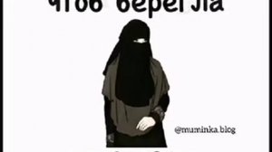 Очень красивый нашид. Ма шаа Аллаh