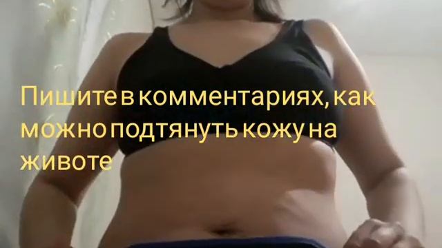 Миостимулятор - инструкция