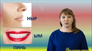 14Урок Удмуртского языка Удмурт Кыл