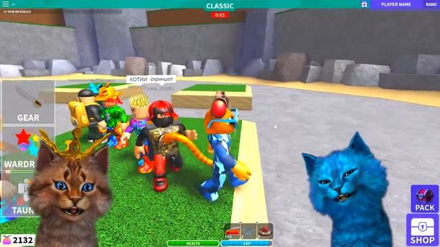 КТО САМЫЙ КРУТОЙ КОТ?! Roblox Cursed Island Котик Игроман и Котёнок Лайк смотреть онлайн