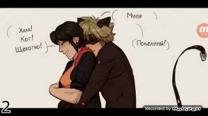 •Озвучка комиксов |Леди Баг и Супер Кот|•