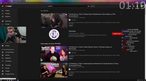 БРАТИШКИН СМОТРИТ ВИДЕО И ИГРАЕТ В МАЙНКРАФТ ПОЛНЫЙ СТРИМ