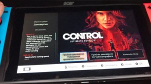 (Мало)известные факты/фишки Nintendo Switch