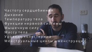 Т3 Т4 ТТГ и их взаимосвязь