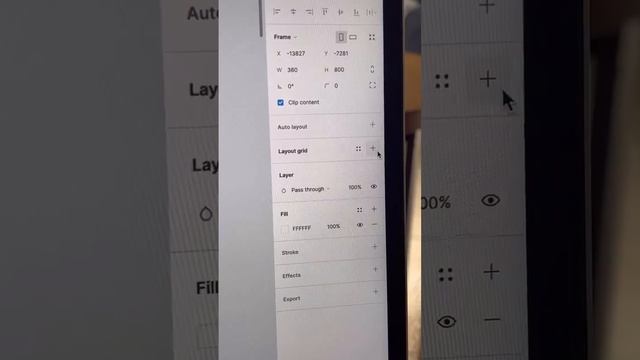How to set up your Figma for mobile app design - both iOS and Android ✨