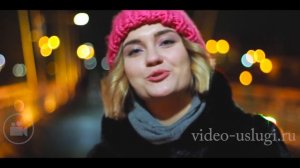 Съёмка поздравления (Пример портфолио 2)