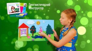 Жили у бабуси два веселых гуся/ Первые песенки для малышей/ Русские народные песни для детей/ Стиги