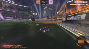 ПЕРВЫЙ ТУРНИР ПО РОКЕТ ЛИГЕ! ИДЁМ В КИБЕРСПОРТ!