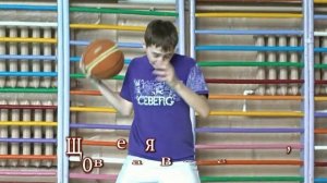 #баскетболидети #баскетбол для начинающих  ?Индивидуальные упражнения с мячом