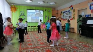 Танец "Не шали"
