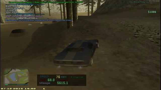 GTA SA:MP #2 - Собираем Грибы смотреть онлайн