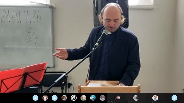 Благочестие способное утешать.