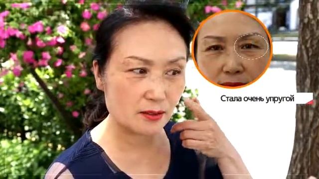 9Tails Wrinkle Power Filling - Крем от морщин моментального действия смотреть онлайн