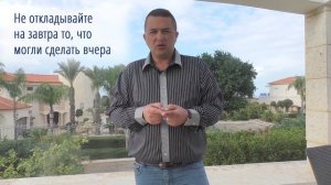 Как стать богатым и успешным человеком. 7 ПРАВИЛ, чтоб СТАТЬ богатым и успешным человеком