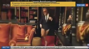 Танцующий миллионер