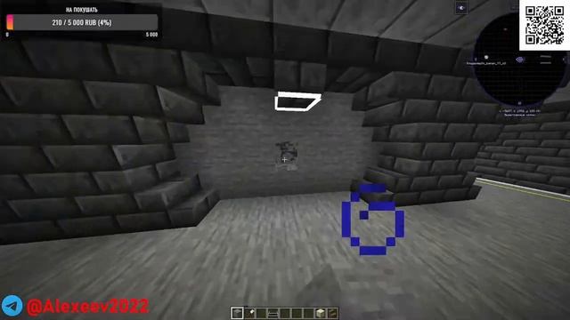 Стрим | Minecraft Metropolitan RAIL Project