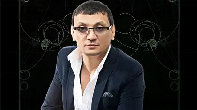 Алмас багратиони спасибо деду