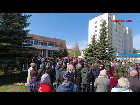 Нефтекамск простился ещё с одним погибшим военнослужащим.