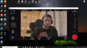 Как вывести экран телефона на ПК! Простой способ. Трансляция с телефона в OBS.