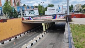 Углублённый ремонт  тоннеля "Северный"6