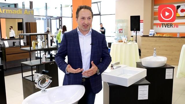 Открылся крупнейший шоу-рум сантехники в Твери и области смотреть онлайн