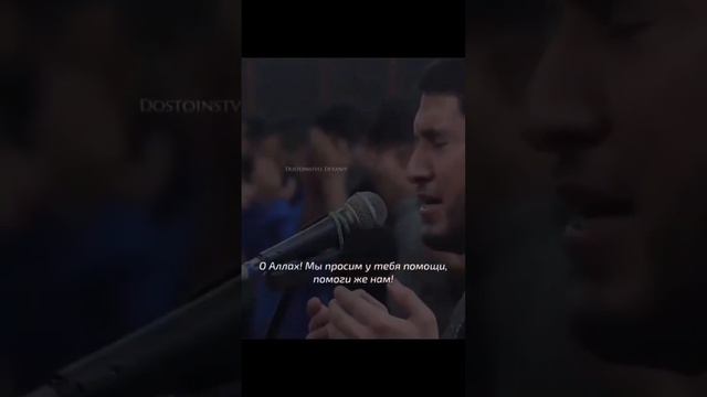 Аль-Акса Палестина 🇵🇸 #allah #палестина #израиль #мусульмане #помощь