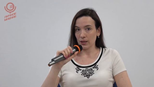 Проект Личное мнение. Виктория Панова.