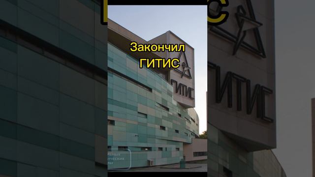 ТОП 5 фактов о актере Рузиле Минекаеве