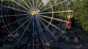 Парк Мира. Коломна.