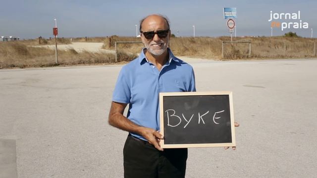 Vila do Conde é ... смотреть онлайн