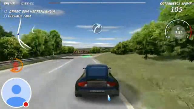 Rally Fury смотреть онлайн