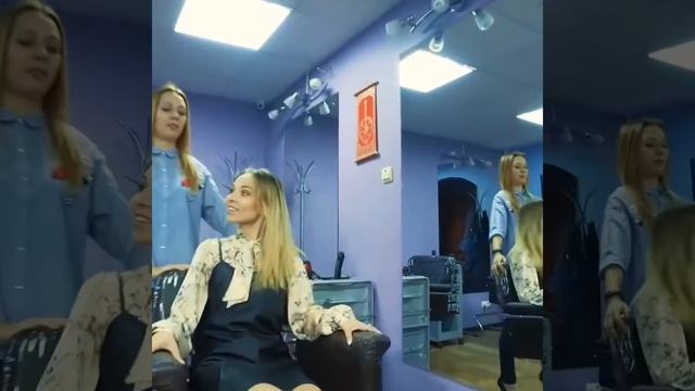 Тюмень