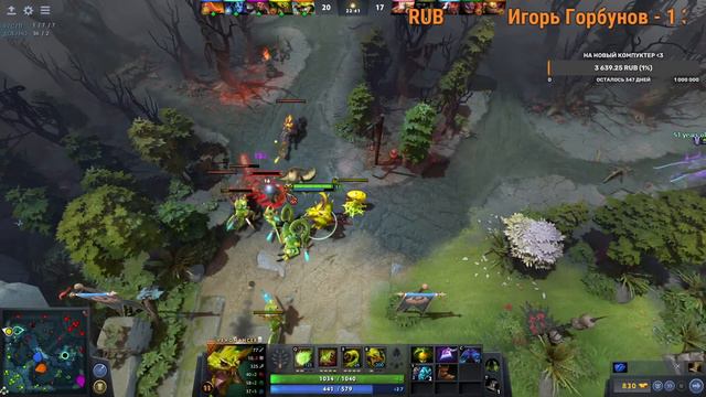 Не забудь : Подписка - Лайк! ;-) Дота 2 СТРИМ | 7.28b новый патч dota 2 смотреть онлайн