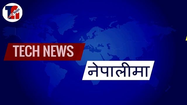 Redmi Note 10s Price in Nepal, POCO F3 GT,Realme Narzo 30,Lenovo Yoga 9 Price in Nepal | Tech News смотреть онлайн