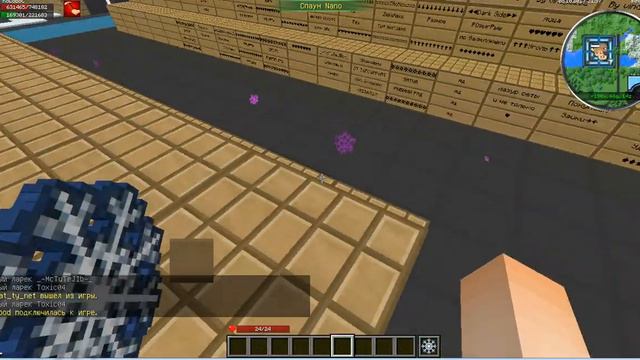 KoLoBoC MCGL Разоблачение Подпишиков Тот кто Оставил Комент смотреть онлайн