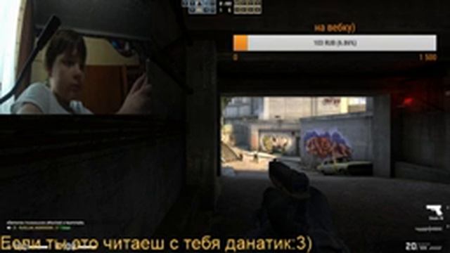 Cs Go! руки базуки/убивалки/роблокс/бетмен/стрим смотреть онлайн