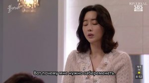 Феникс 1 сезон 109 серия