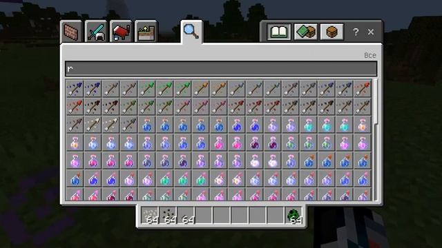 ТОП 6 МОБИЛЬНЫХ МОДОВ 1000+ ОРУЖИЕ БРОНЯ ЕДА ТЕХНИКА ДЛЯ МАЙНКРАФТ БЕДРОК 1.16 1.17 МОДЫ СКАЧАТЬ смотреть онлайн