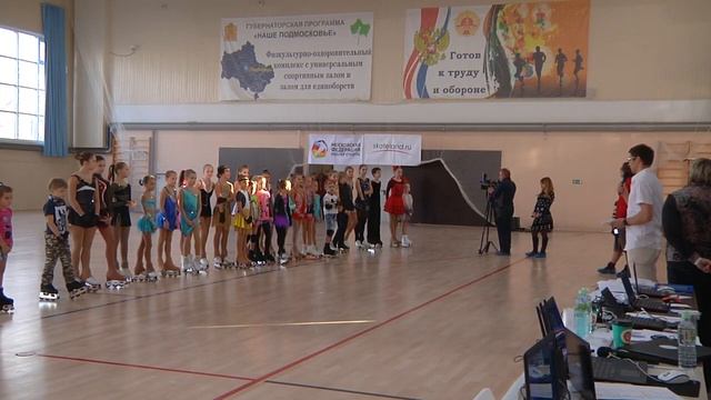 Кубок Москвы 2018 Показательный номер смотреть онлайн