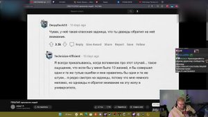 T2x2 смотрит: ПОШЛЫЕ признания людей | апвоут