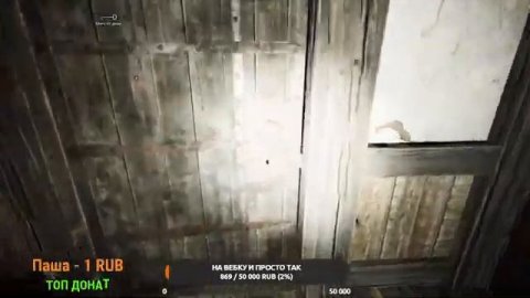 ИГРЫ ИГРЫ ИГРЫ!!!