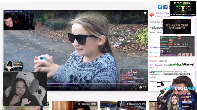 DianaRice смотрит : Топ Моменты с Twitch | Ударила Молния | Ответь за 5 Секунд с Бустером смотреть онлайн