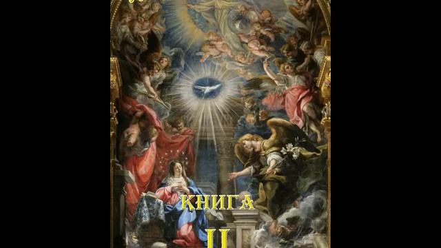 06 Авва Дорофей смотреть онлайн